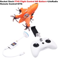 B-CUBE Rocket 5inch FPV Frame Kit Carbon Fiber Racing Drone Quadcopter Freestyle INAV Beatflight F74