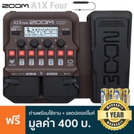 Zoom® A1X Four มัลติเอฟเฟคกีตาร์โปร่ง เอฟเฟคโปร่ง 50 พรีเซ็ต & เอฟเฟค 90 แบบ Loop ได้ **ประกันศูนย์