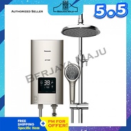 Panasonic Jet DC Pump Rain Shower Water Heater DH-3NDP1MSR (Skin Silver)