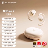 【po shop】 Soundpeats gofree2 v5.3 comfortable open ear headphones!! With powerful bass boost!! 60 ms