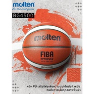 Molten Basketball BG4500 PU Official Certification Competition Basketball Standard Ball Men's and Wo