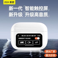 A9pro Earbuds True Wireless A9 Pro Bluetooth Earphones High-end ANC Noise Cancelling Color Screen To