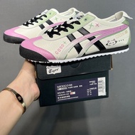Onitsuka Tiger Mexico 66 Men And Women Running Shoes Onitsuka Mexico 66 Sport Shoes