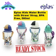 EPLAS Kids Water Bottle With Straw, Strap (580ml), Water Tumbler, Botol Air, BPA Free, Tritan, EGBQ-