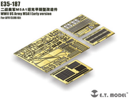 E35-187 二戰美軍M5A1坦克早期型模型改造件