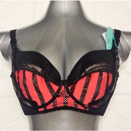 36D/80D LOVE FOREVER PLUS SIZE BRA - WIRED