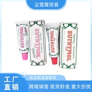 Ready Stock Fast Shipping Euthymo Euthymo Pink Whitening Toothpaste Long-Lasting Fresh Mouth Global 
