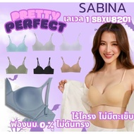 Size [B 75/34] Ready To Ship SABINA pretty perfect Invisible wire Model Non-Wired Bra No Underwire B