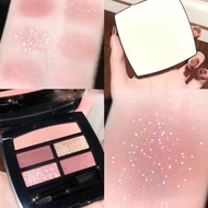 New.CHAN Eye Shadow Palette 2.8g Five Color Tender Sample