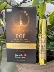 EGF 青春記憶眼部👀🤩精華霜