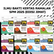 KERTAS RAMALAN SPM 2025