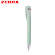ZEBRA BLEN 4+S防震原子筆/ 0.7/ 薄荷綠