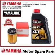 YAMALUBE FULLY 4T & OIL FILTER YAMAHA (COMBO)