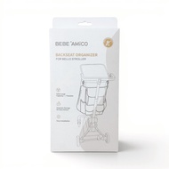 BEBE AMICO BACKSEAT ORGANIZER FOR BELLO STROLLER Accessories