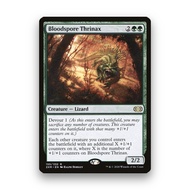 [MTG] Bloodspore Thrinax (155) [2XM] [GREEN] [RARE] | Magic the Gathering