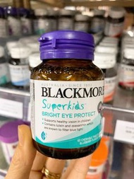 Blackmores 小超人兒童護眼咀嚼片 60粒 含葉黃素+玉米黃質 (藍莓味) superkids Superkids Bright Eye Protect 60 Chewable Tablets
