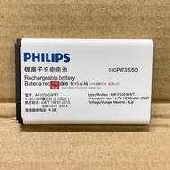 Suitable for Philips E108 E107 E103 E106 E109 AB1050GWMT Mobile Phone Battery Board