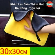 Combo of 5 Super Absorbent 2-Layer Microfiber Car Wipes - Car Wipes, Glass Cleaner, Kitchen Cleaner,