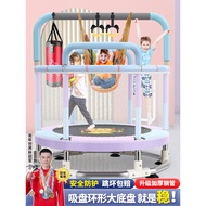 Indoor Trampoline for Kids, Children's Play Jumping Bed, Small Family Trampoline with Protective Net