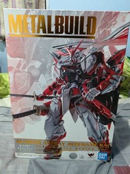 METAL BUILD metal build Gundam Astray Red

Frame Kai (Alternative Strike Ver.)

紅迷惘改 異端高達3.0