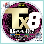 DUEL Tx8 High Strength PE Fishing Line【 Durable and Sensitive Fishing Line, Various Sizes and Colors