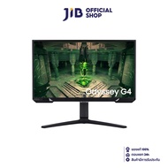 MONITOR (จอมอนิเตอร์) SAMSUNG ODYSSEY G4 LS25BG400EEXXT - 25" IPS FHD 240Hz G-SYNC COMPATIBLE FREESY