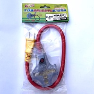 Made Taiwan New Safety Regulations Short Version Power Extension Cord Home Appliances 33cm 67cm