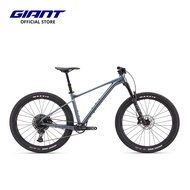 Giant Mountain Bike Fathom 1