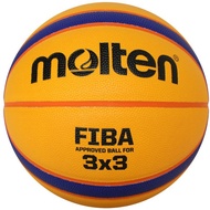 B33T500Men and Women PU Materials for street ball used by college students in competitions molten Au