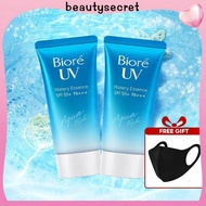 24h Shipping Biore Facial Sunscreen For All Genders 50ml Spf50 Water-based Moisturizing Sunscreen An