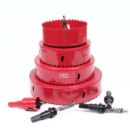 M42Bimetal Woodworking Hole Saw Wood Board Plastic Board Gypsum Board Downlight Drill Bit Reamer