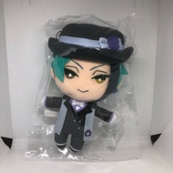 Twisted Wonderland Aniplex - Jade Leech