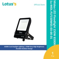 Midea LED Floodlight 150W 6500K-MDL-FLF150W65-03-6K