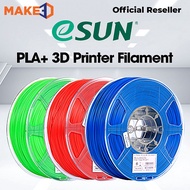 [Ready Stock]  eSUN PLA+ 2.85mm 3D Printing Filaments! | 3D Printers | Reliable | High Quality | PLA