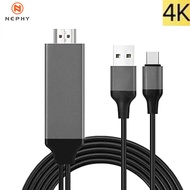 4K HD Video Converter Cable For Samsung Macbook iPad USB Type C to HDMI TV Projector Monitor Digital AV Adapter USBC Type-C