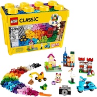 [BricksDelight] 10698 LEGO Classic Large Creative Brick Box
