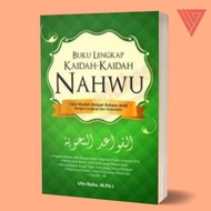 Complete Book Of nahwu Rules Of Rules - Introduction To nahwu Sciences - nahwu Sciences For Beginners - Arabic Linguistics Book