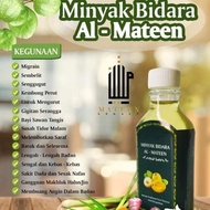 FREE SHIPPING‼ MINYAK BIDARA AL-MATEEN