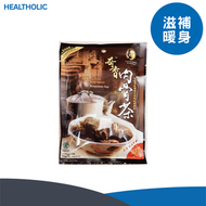 奇香 - 正宗馬來西亞吧生肉骨茶 香料包 - 35g x 2袋/包 [平行進口]