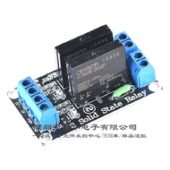 2-way High Level DC Trigger Solid State Relay Module dffc5v12va24v with Fuse 240v2a