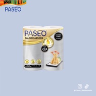 Paseo Tissue Oil Absorbent Cooking Towel Calorie Absorb roll White Emboss 70 Sheets x 2 Rolls