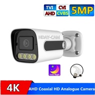 4K 8MP AHD CCTV Camera 5MP 1080P 720P Optioanl High Resolution 4 Array LED Nightvision Waterproof Bu