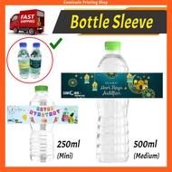Customize Water Bottle Sleeve (250ml, 500ml) Sleeve Printing, Event Bottle, Event Planner Printing, Mineral Water, Cover