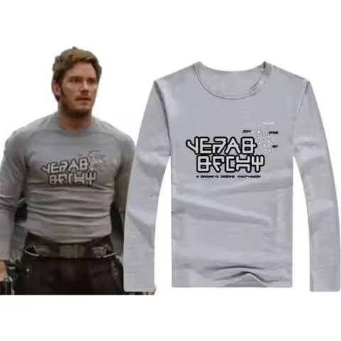 M^Anime Guardians 3 Star Lord Galaxy Shirt Peter Jason Quill Shirt Cosplay Costume Halloween Clothin