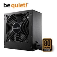 【優惠】be quiet!SYSTEM POWER U9 400W/銅牌/DC-DC