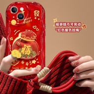 Phone Case 手机壳 新年 马年手机壳  马年 系列 新年 Phone Case 手机壳 新年 马年手机壳  马年 系列 新年 苹果15手机壳15promax奶油纹14plus福袋支架13/1