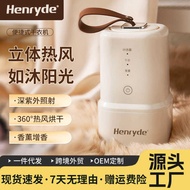 Henry Henry Henry Automatic Dryer Portable Dryer Outdoor Dryer Household Drying Dormitory Small