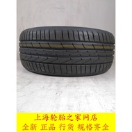 Hantai Tire 225/55R17 97Y/97V K117 Original A6 5 Series Junyue Jun Weimai Ruibao