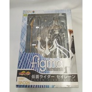MAX FACTORY FIGMA Kamen Rider Siren