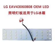 LG EAV43060808Freezer Refrigerator Compartment LED Lamp Light bulb lighting board suitable for LG Re